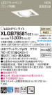 Panasonic LED 饤 XLGB78581CE1