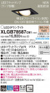 Panasonic LED 饤 XLGB78587CB1