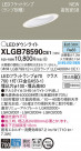 Panasonic LED 饤 XLGB78590CE1