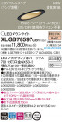 Panasonic LED 饤 XLGB78597CB1
