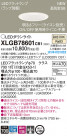 Panasonic LED 饤 XLGB78601CB1