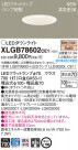 Panasonic LED 饤 XLGB78602CE1