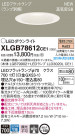 Panasonic LED 饤 XLGB78612CE1