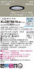 Panasonic LED 饤 XLGB78615CB1