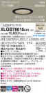 Panasonic LED 饤 XLGB78616CB1