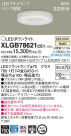 Panasonic LED 饤 XLGB78621CE1