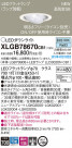Panasonic LED 饤 XLGB78670CB1