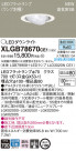Panasonic LED 饤 XLGB78670CE1