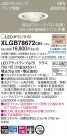 Panasonic LED 饤 XLGB78672CB1