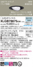 Panasonic LED 饤 XLGB78675CB1