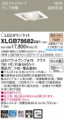 Panasonic LED 饤 XLGB78682CE1