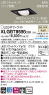 Panasonic LED 饤 XLGB78686CB1
