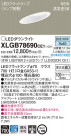 Panasonic LED 饤 XLGB78690CE1