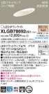 Panasonic LED 饤 XLGB78692CE1