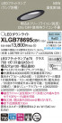 Panasonic LED 饤 XLGB78695CB1