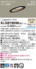 Panasonic LED 饤 XLGB78696CE1