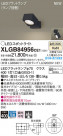 Panasonic LED ݥåȥ饤 XLGB84956CE1