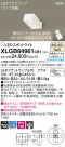 Panasonic LED ݥåȥ饤 XLGB84961CB1