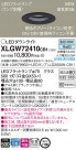 Panasonic LED ƥꥢȥɥ XLGW72410CB1