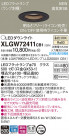 Panasonic LED ƥꥢȥɥ XLGW72411CB1