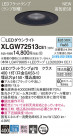 Panasonic LED ƥꥢȥɥ XLGW72513CE1