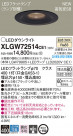 Panasonic LED ƥꥢȥɥ XLGW72514CE1