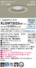 Panasonic LED �������ƥꥢ�������ȥɥ� XLGW73523CE1
