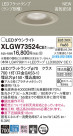 Panasonic LED �������ƥꥢ�������ȥɥ� XLGW73524CE1