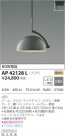KOIZUMI ߾ ڥ AP42128L