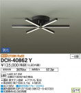 DAIKO ŵ ǥꥢ DCH-40862Y
