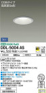 DAIKO ŵ 饤() DDL-5004AS
