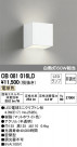 ODELIC ǥå ֥饱å OB081016LD