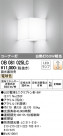 ODELIC ǥå ֥饱å OB081025LC