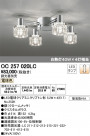 ODELIC ǥå ǥꥢ OC257020LC
