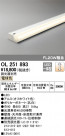 ODELIC ǥå Ѵܾ OL251893