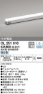 ODELIC ǥå Ѵܾ OL251910