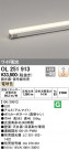 ODELIC ǥå Ѵܾ OL251913