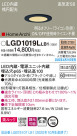 Panasonic 饤 LGD1019LLB1