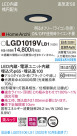 Panasonic 饤 LGD1019VLB1