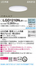 Panasonic 饤 LGD1210NLE1