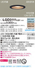 Panasonic 饤 LGD3111LQ1
