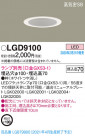Panasonic ������饤�� LGD9100