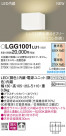 Panasonic �֥饱�å� LGG1001LU1