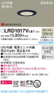 Panasonic ������饤�� LRD1017VLE1