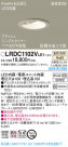 Panasonic �������ƥꥢ������饤�� LRDC1102VLE1