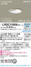 Panasonic �������ƥꥢ������饤�� LRDC1105NLE1