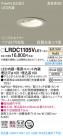 Panasonic �������ƥꥢ������饤�� LRDC1105VLE1