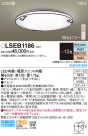 Panasonic 󥰥饤 LSEB1186