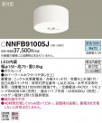 Panasonic Ѿ NNFB91005J
