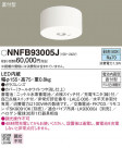 Panasonic Ѿ NNFB93005J